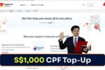 S$1,000 CPF Top-Up
